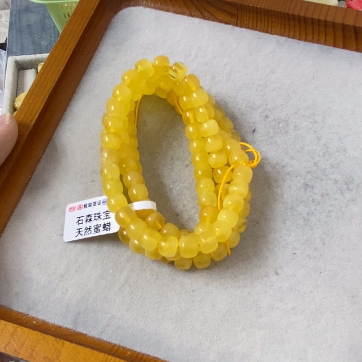 蜜蜡裸石未镶嵌串