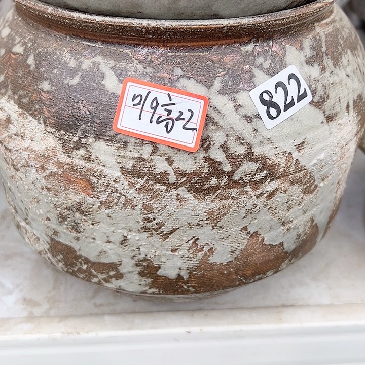 陶瓷景德镇精品花盆栽适合盆