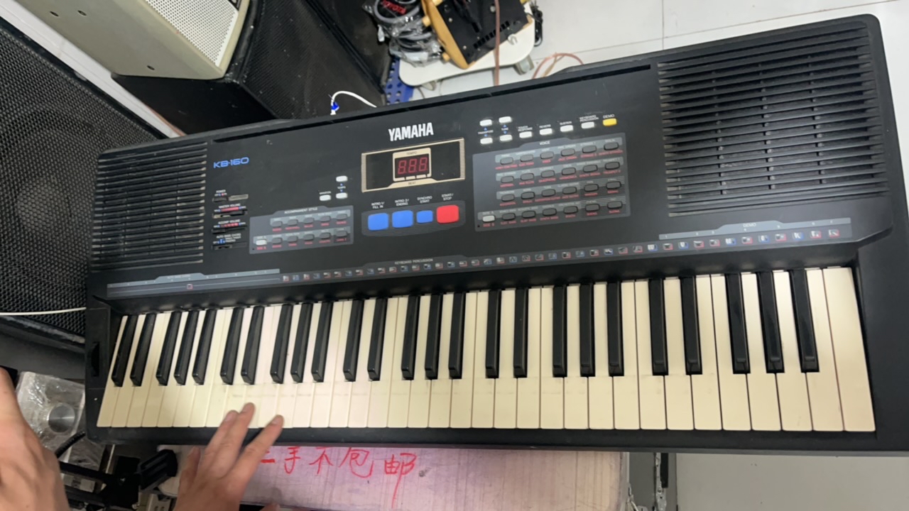 9新 Yamaha/雅马哈 二手 电子琴KB-160 不包邮（不通电 配件出）
