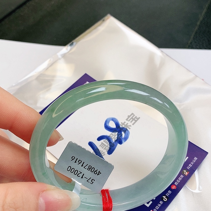 翡翠手镯未镶嵌缅甸天然a货翡翠