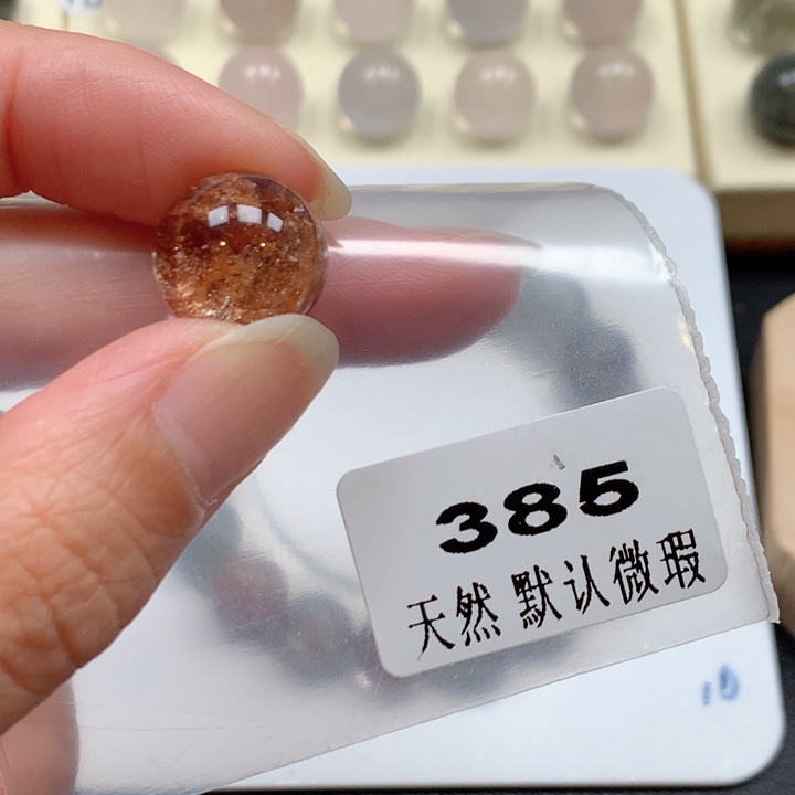 金***风吊坠(不含链)未镶嵌水晶