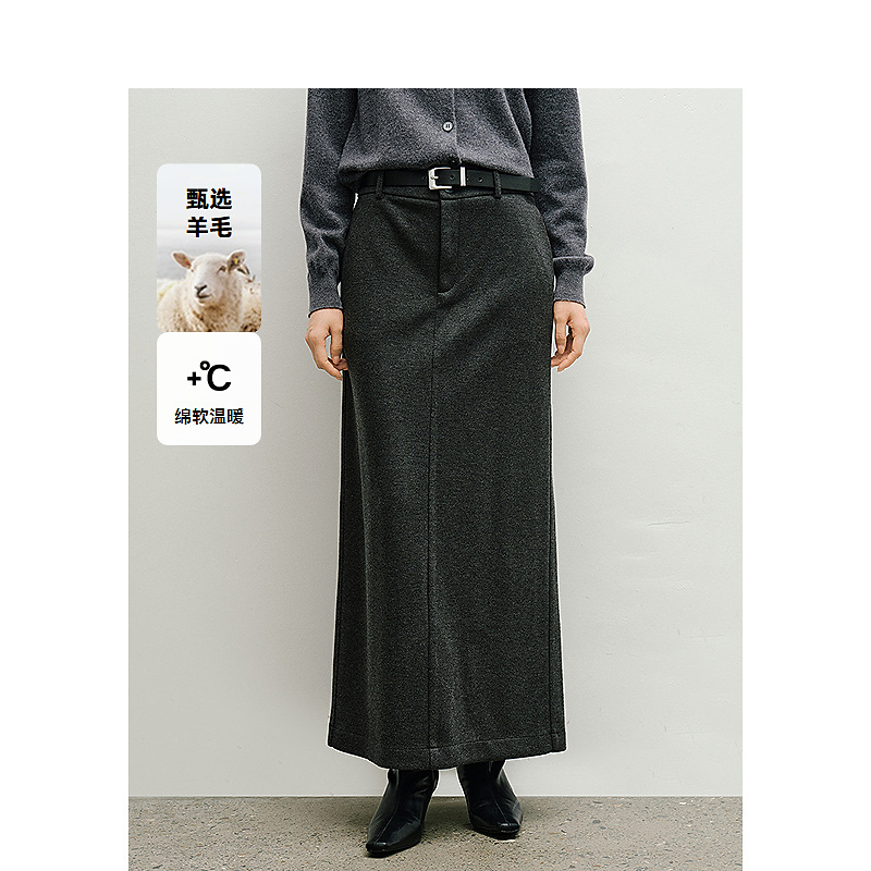 【我是开心】DC-NICE半身裙8358