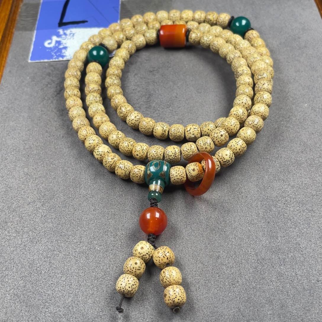 【闪购商品】星月菩提吊坠星月