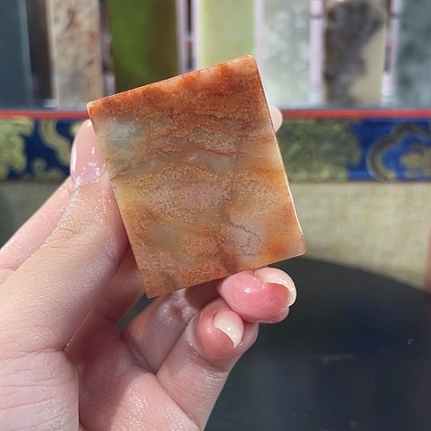 寿山石印石筝***吾寿山石印石