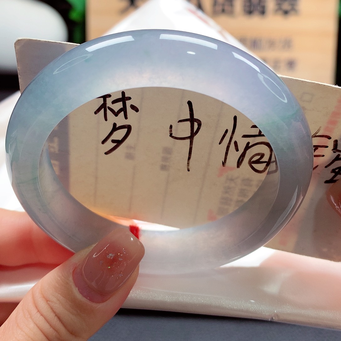 未镶嵌手镯翡翠天然A货翡翠90号