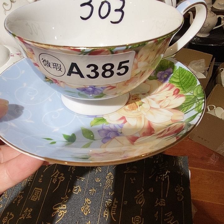 骨质瓷库存产品杯碟