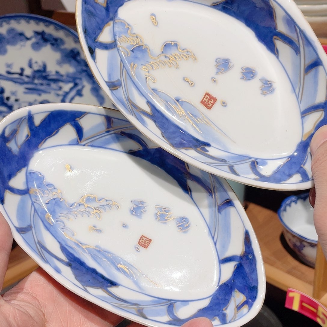 紫砂满二十块包邮149