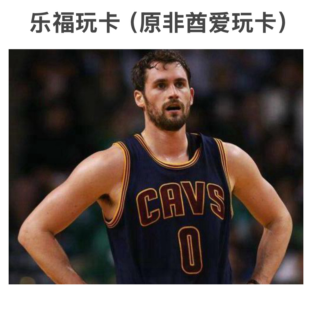 乐福玩卡 对对碰小游戏