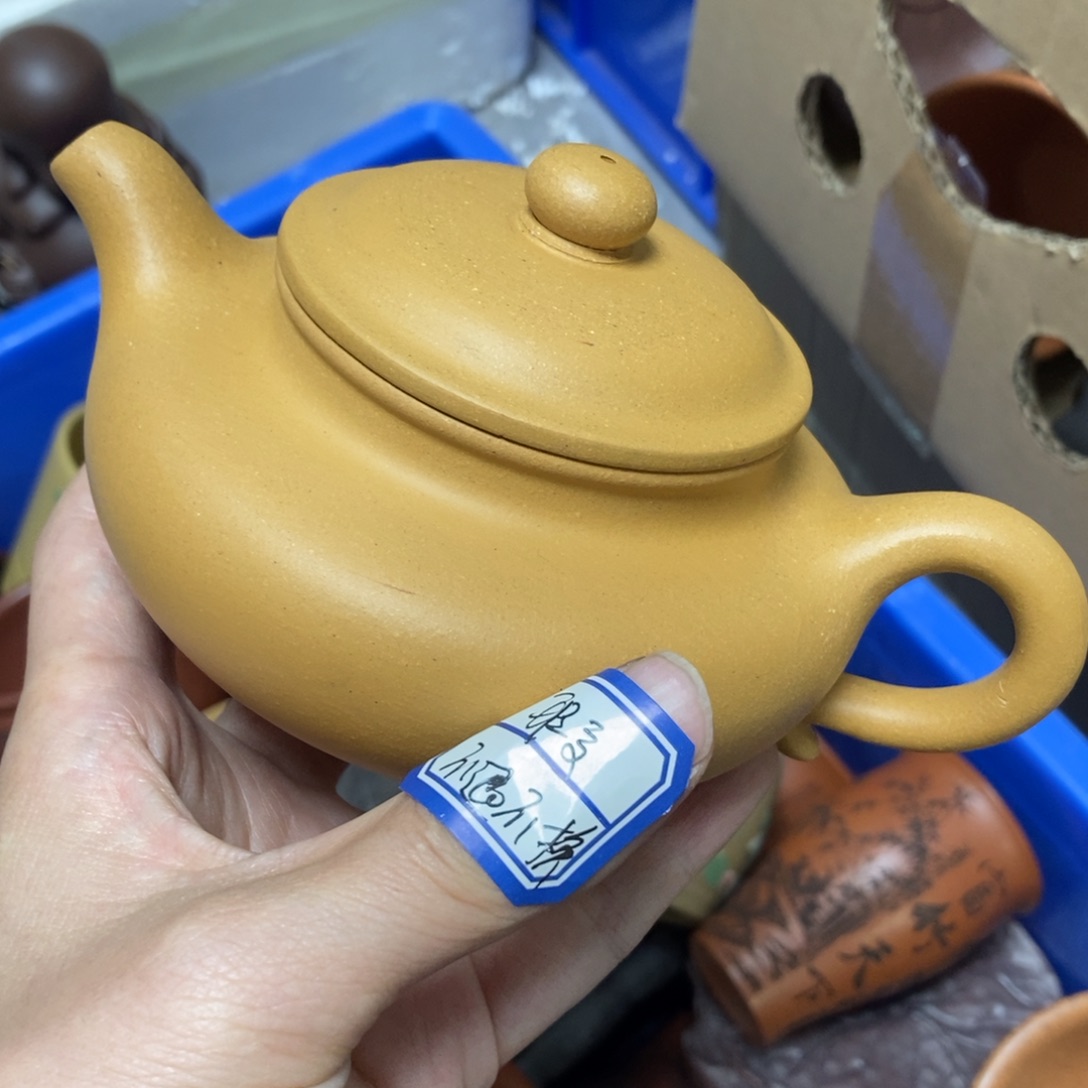 茶杯紫砂瑕疵不退不换，