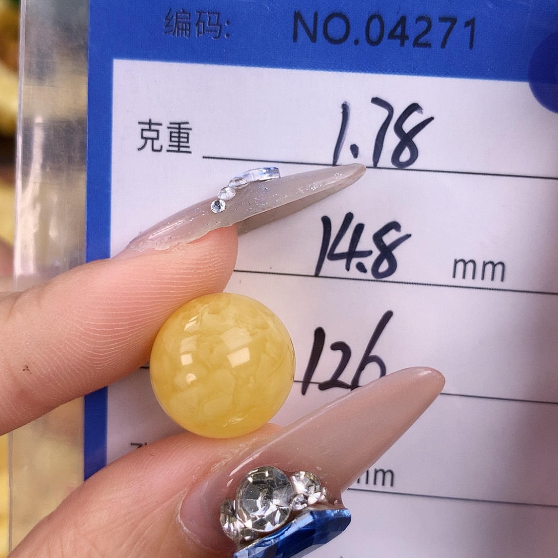 蜜蜡未镶嵌珠宝奇石