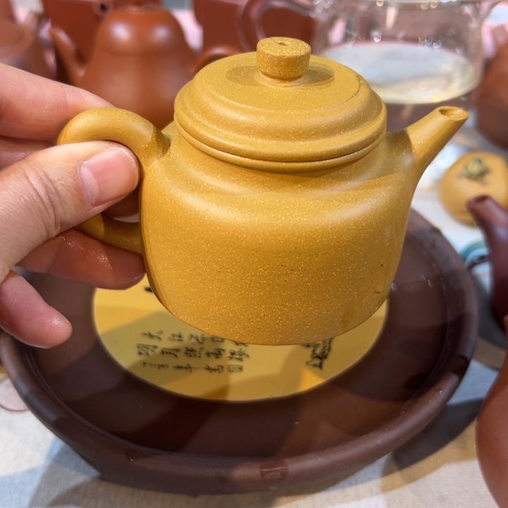 紫砂茶壶黄金段泥150毫升