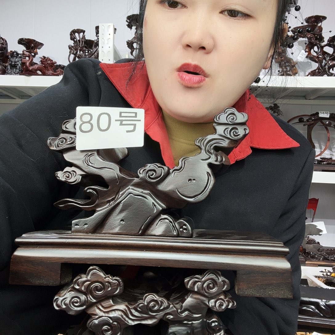 非洲紫檀（红花梨）80