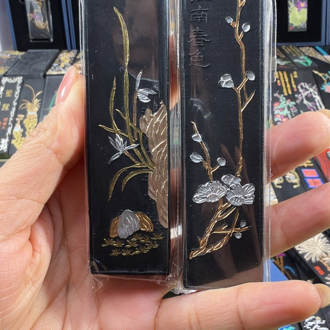 气叶金兰江南春色松烟墨2锭