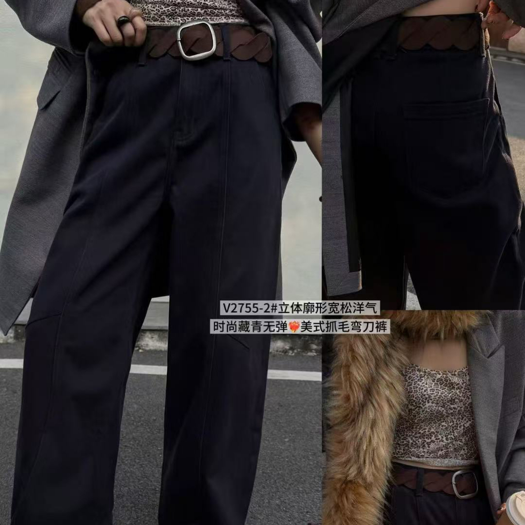 （裤长102）2755加绒加厚高腰牛仔裤冬季复古宽松休闲弯刀拖地裤