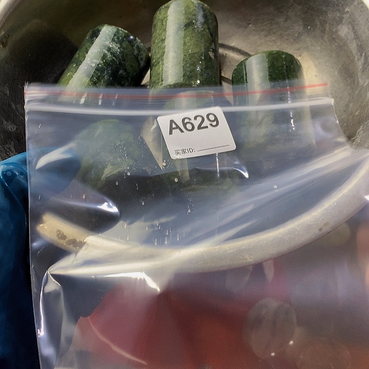 蛇纹石玉珠宝半成品未镶嵌