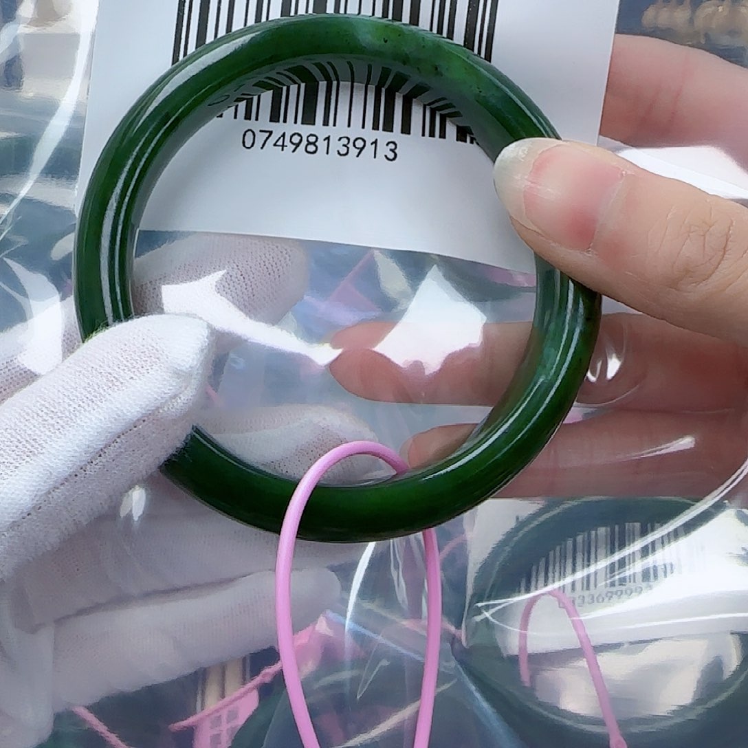 和田玉（碧玉）手镯未镶嵌6061包容