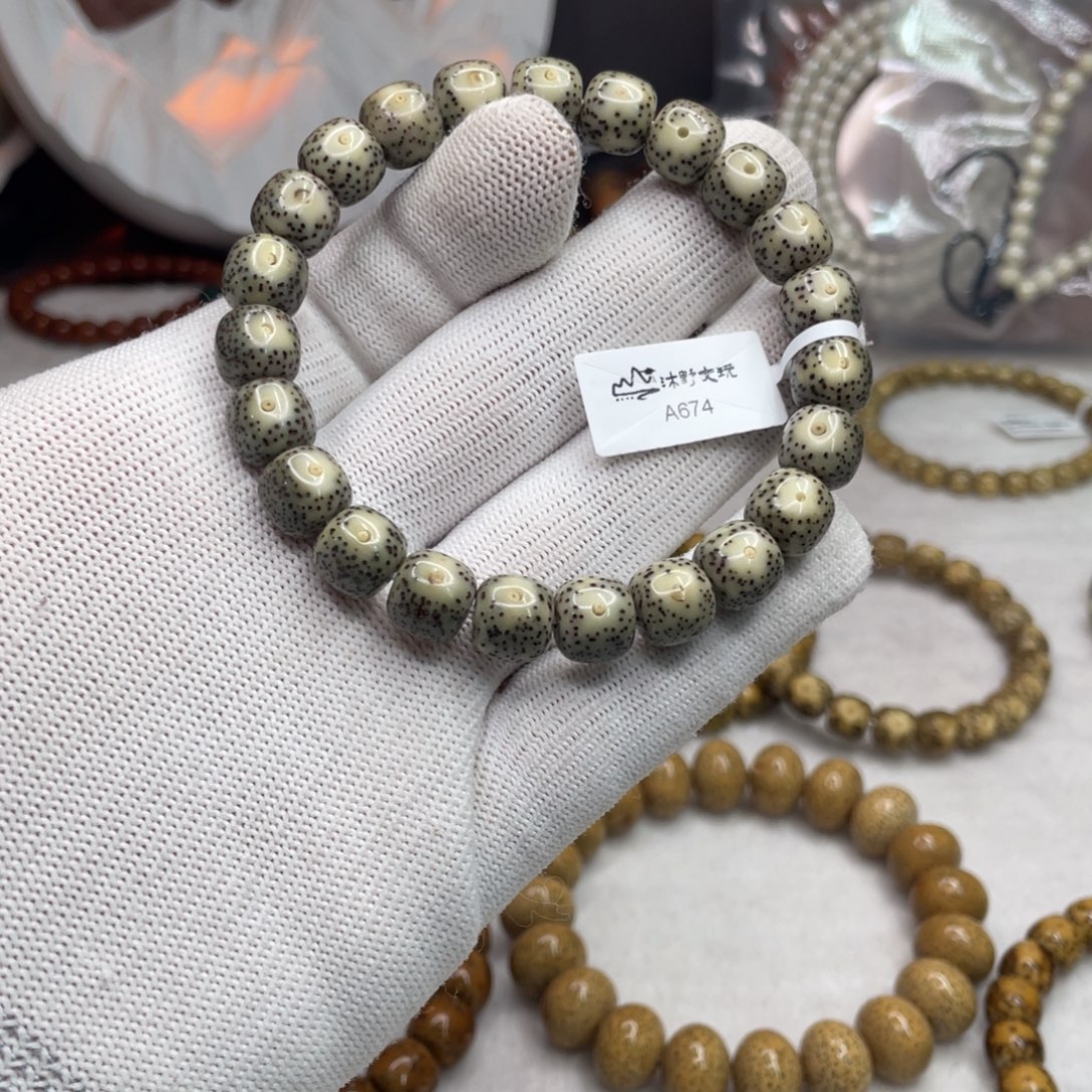 吊坠星月菩提10x9墨冰月留白黄金瞳a674