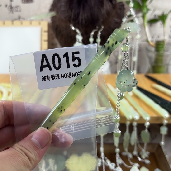 蛇纹石玉戒指合金绿*