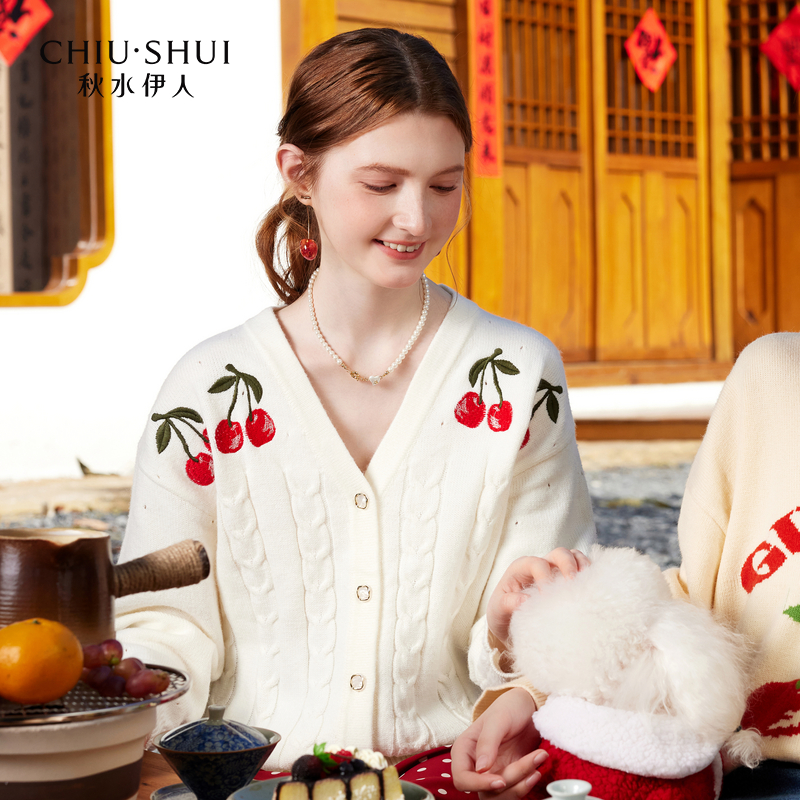 【小余专属】秋水伊人宽松复古针织开衫春季2024年新款女装甜美绣