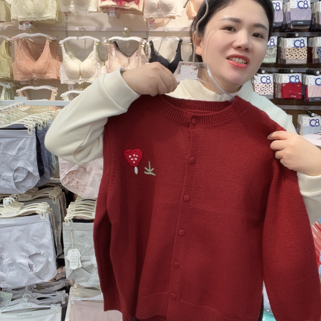 三醋酯纤维七月份的374
