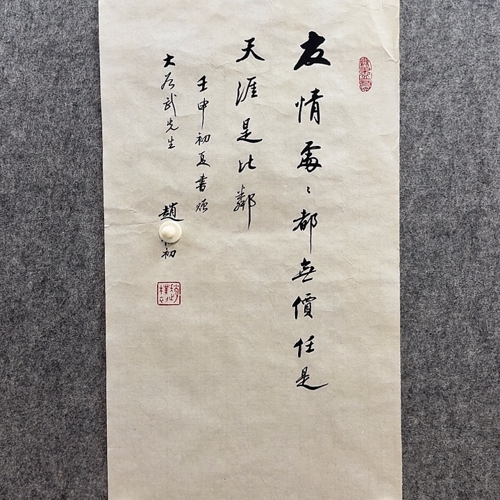 手绘年画经典链接
