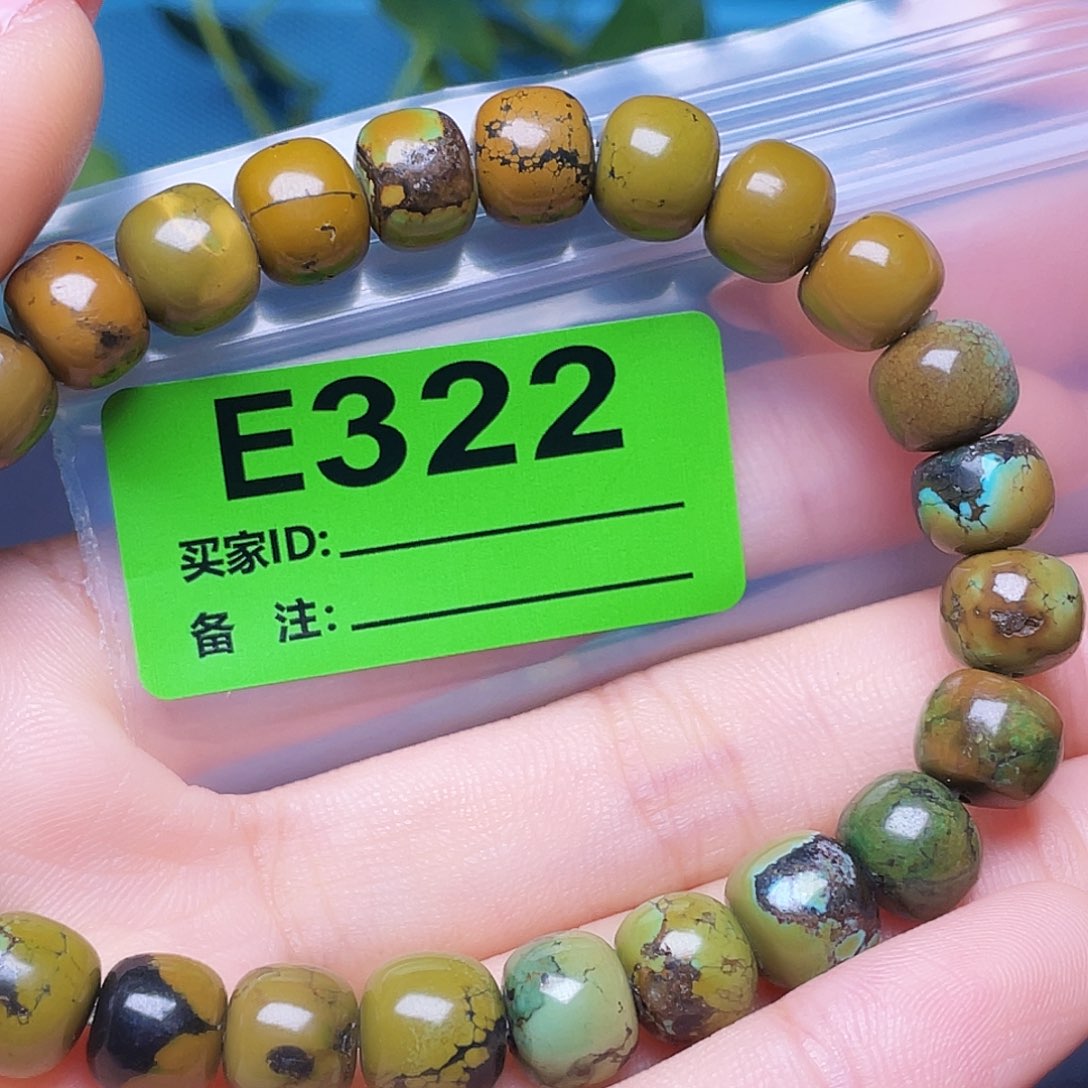 十堰原生态绿石特色手工散珠