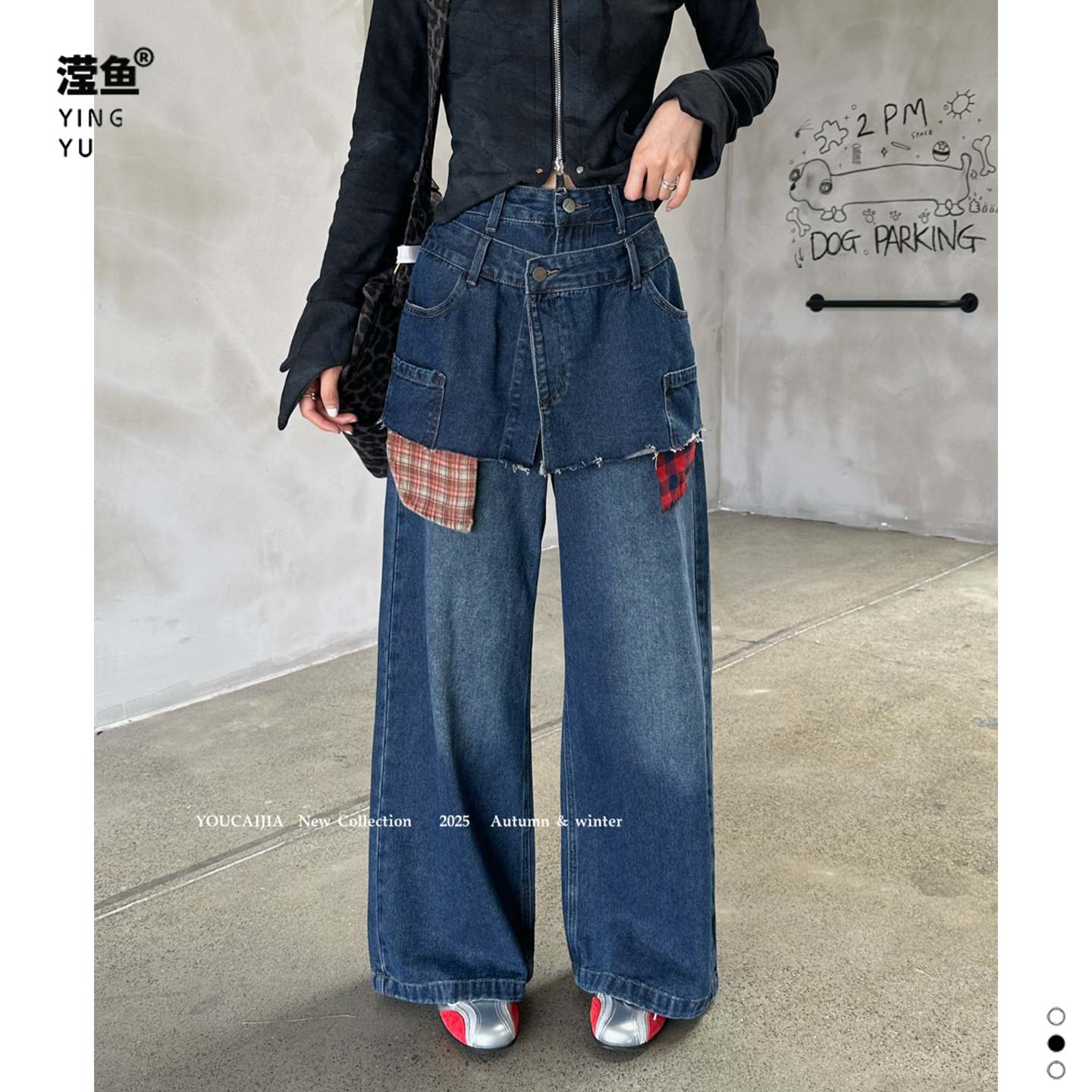 油菜 Y1009大码假两件深蓝牛仔裤韩版屁帘宽松显瘦洋气百搭阔腿裤