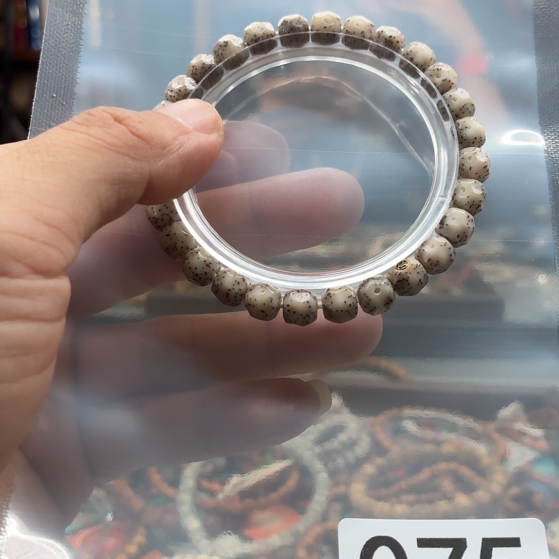 吊坠星月菩提砖面冰糖无相