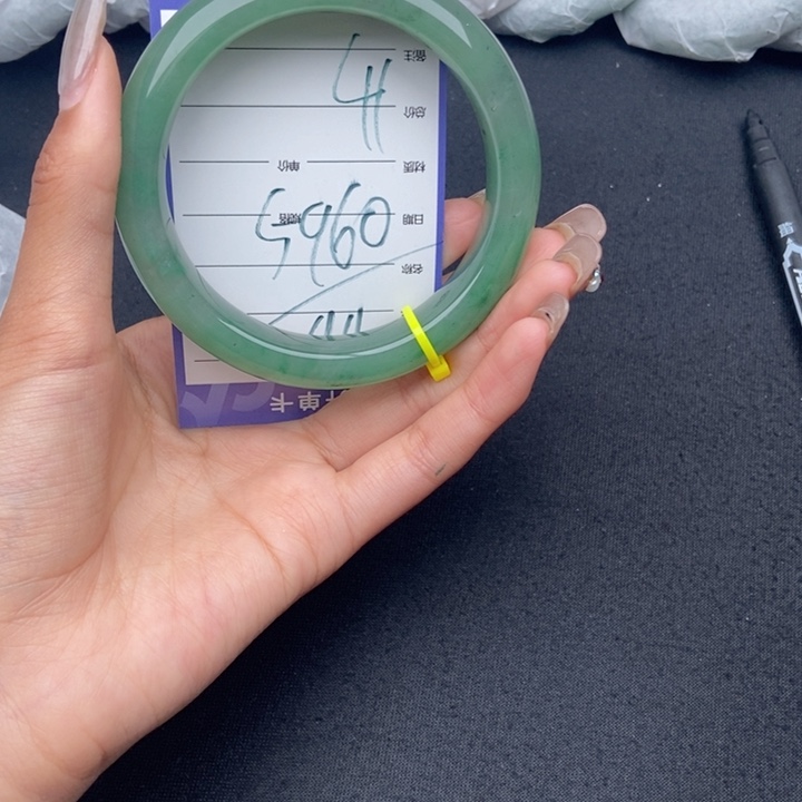 石英质玉（非洲翠）手镯未镶嵌41