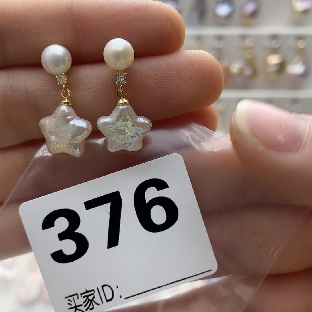 淡水珍珠颈饰未镶嵌