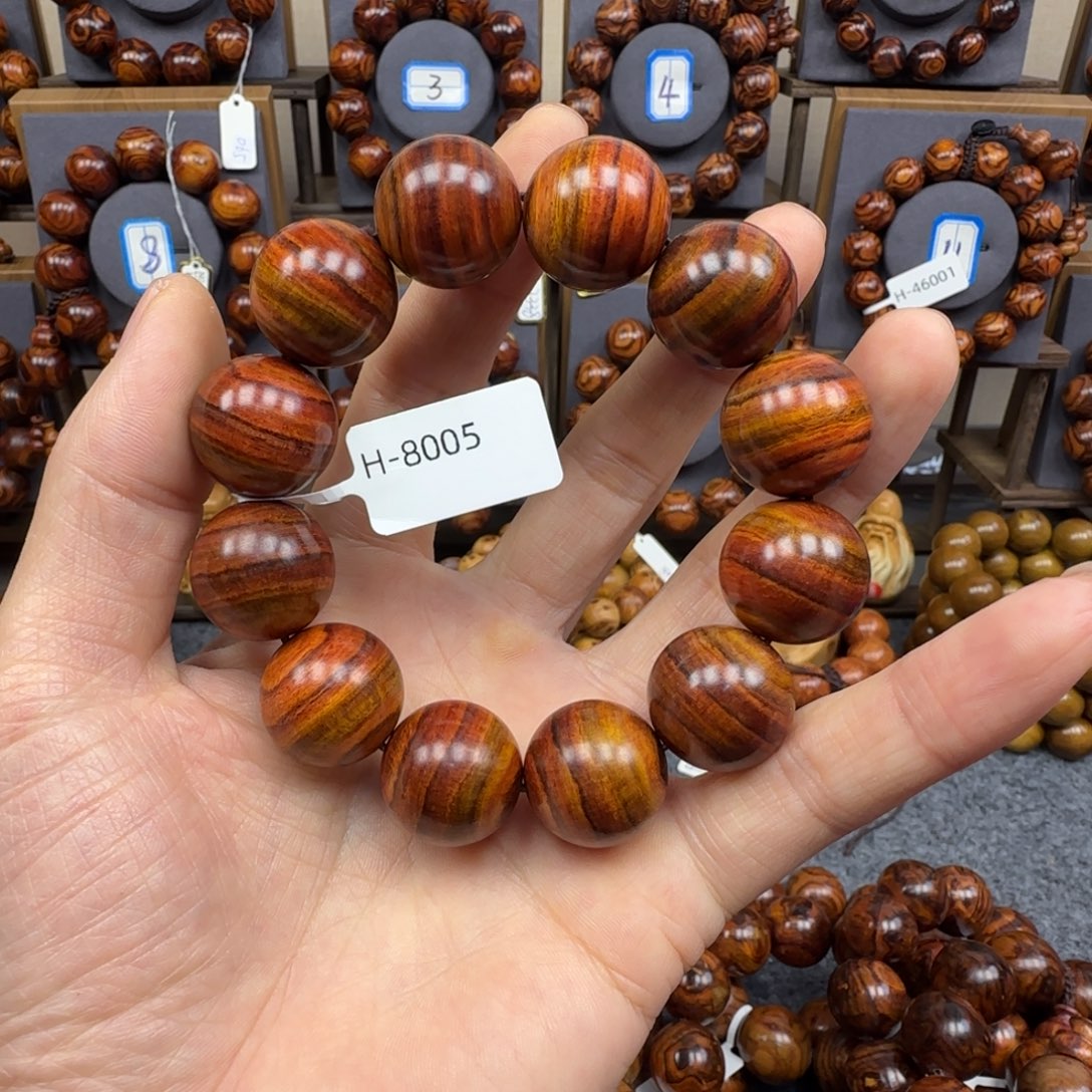 黄花梨/降香黄檀手串/手链