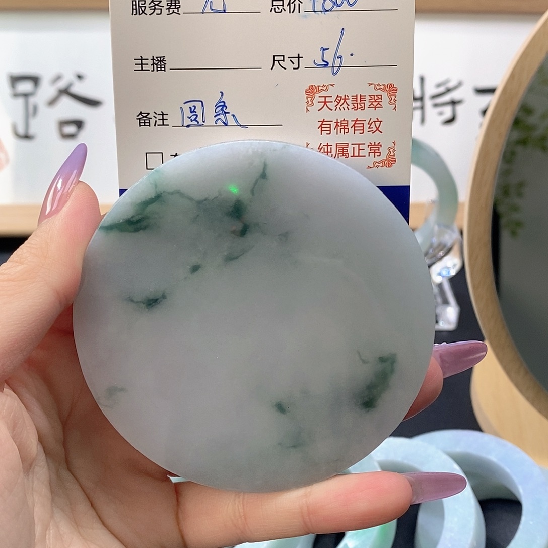 定制翡翠未镶嵌天然翡翠手镯a货