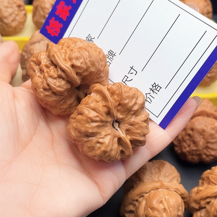 吊坠文玩核桃@****5文玩核桃蛤蟆头