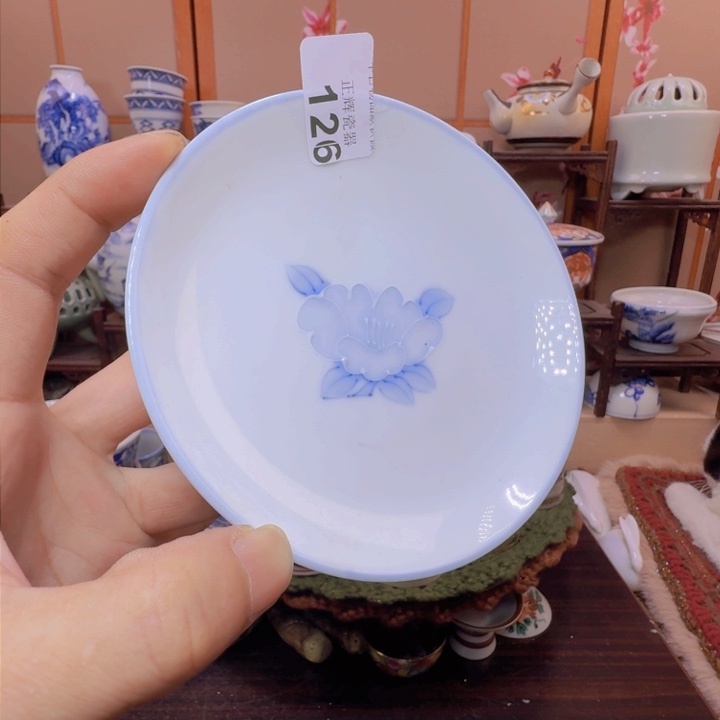 碟126啊啊啊啊啊啊啊啊啊啊啊啊