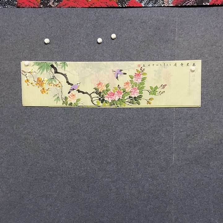 国画四尺对开一副