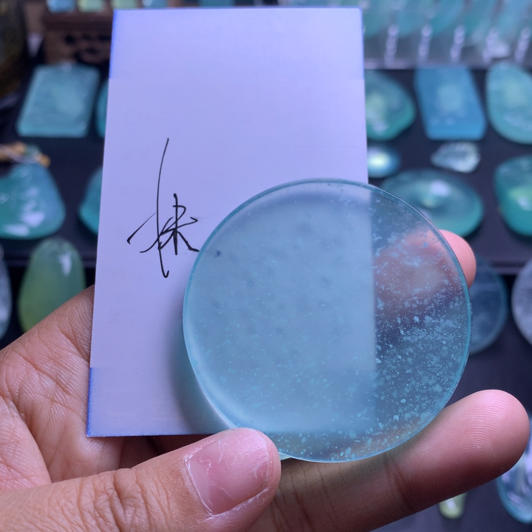 蛇纹石玉吊坠未镶嵌冰**姐