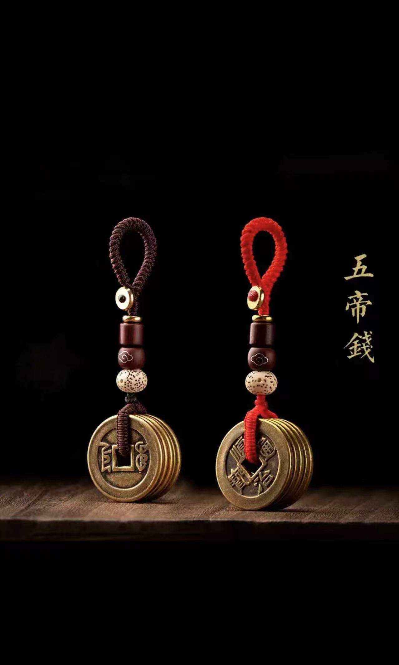 【泪藏阁】（现代工艺品）复古工艺品 桌面摆件车载挂件钥匙扣工艺品