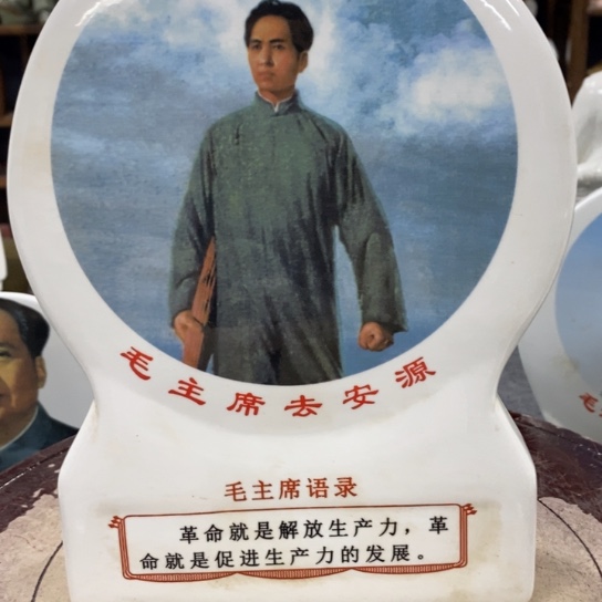 瓷片陶瓷艺术2222