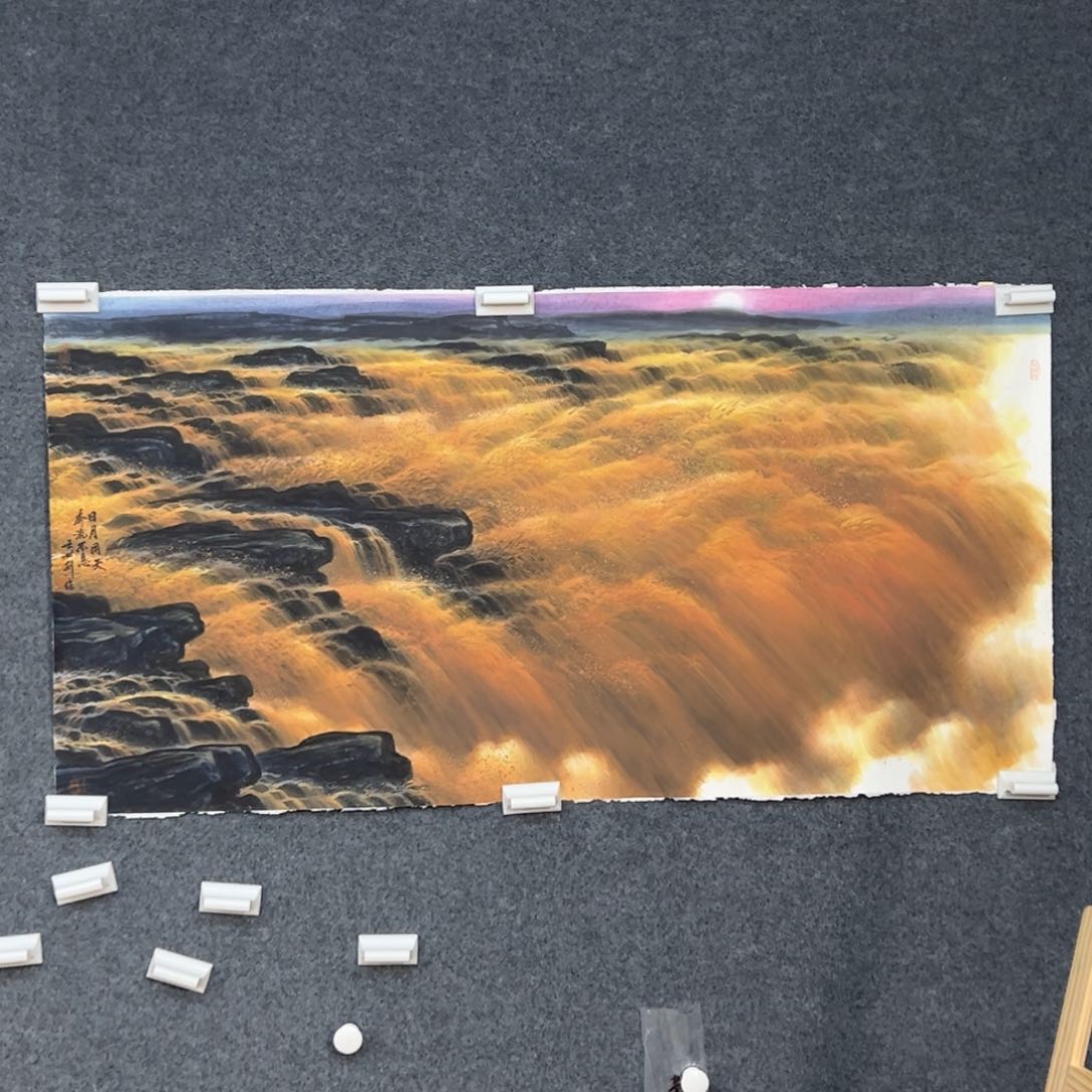 国画橙*·（g91958）日月同天 书画