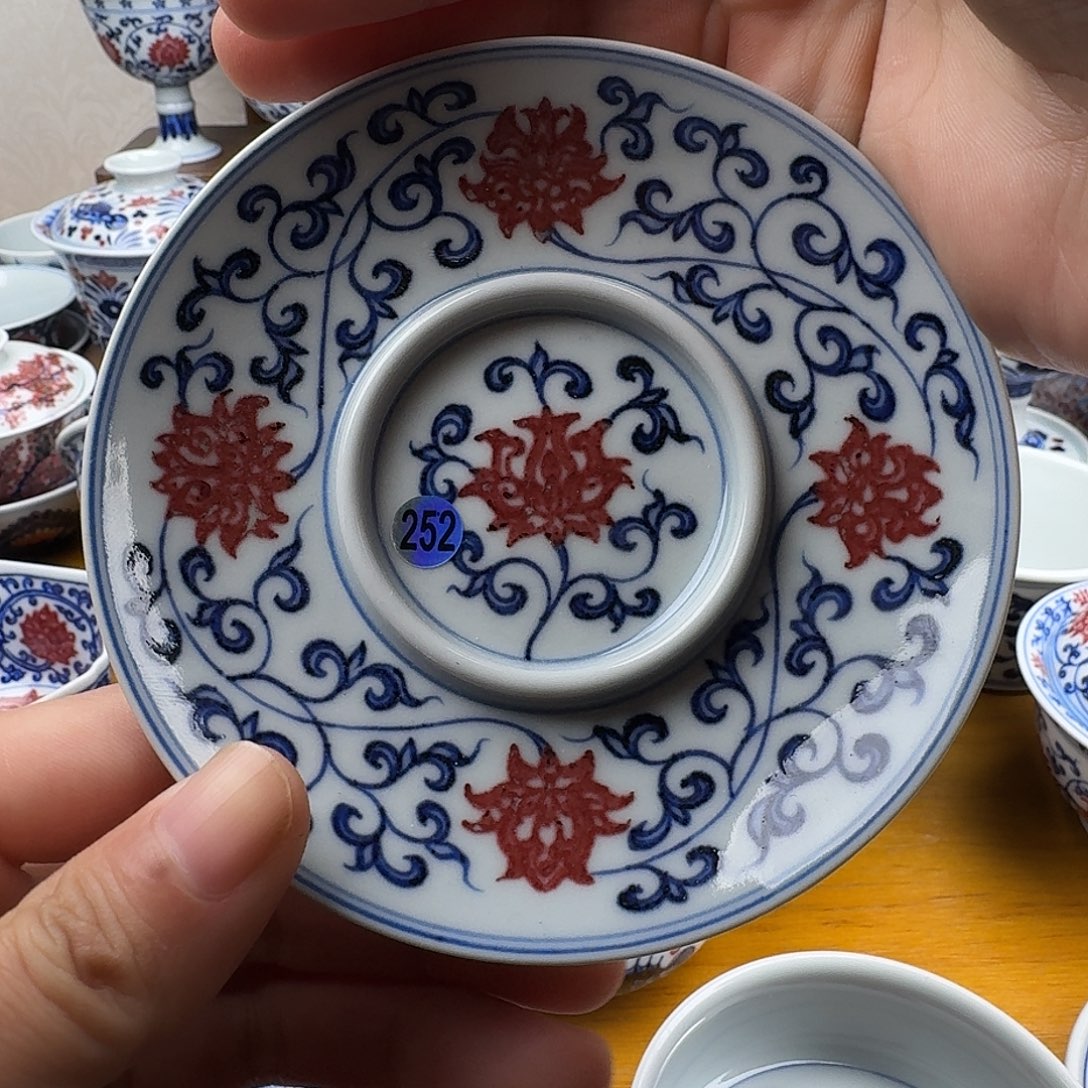 当代青花釉里红杯垫