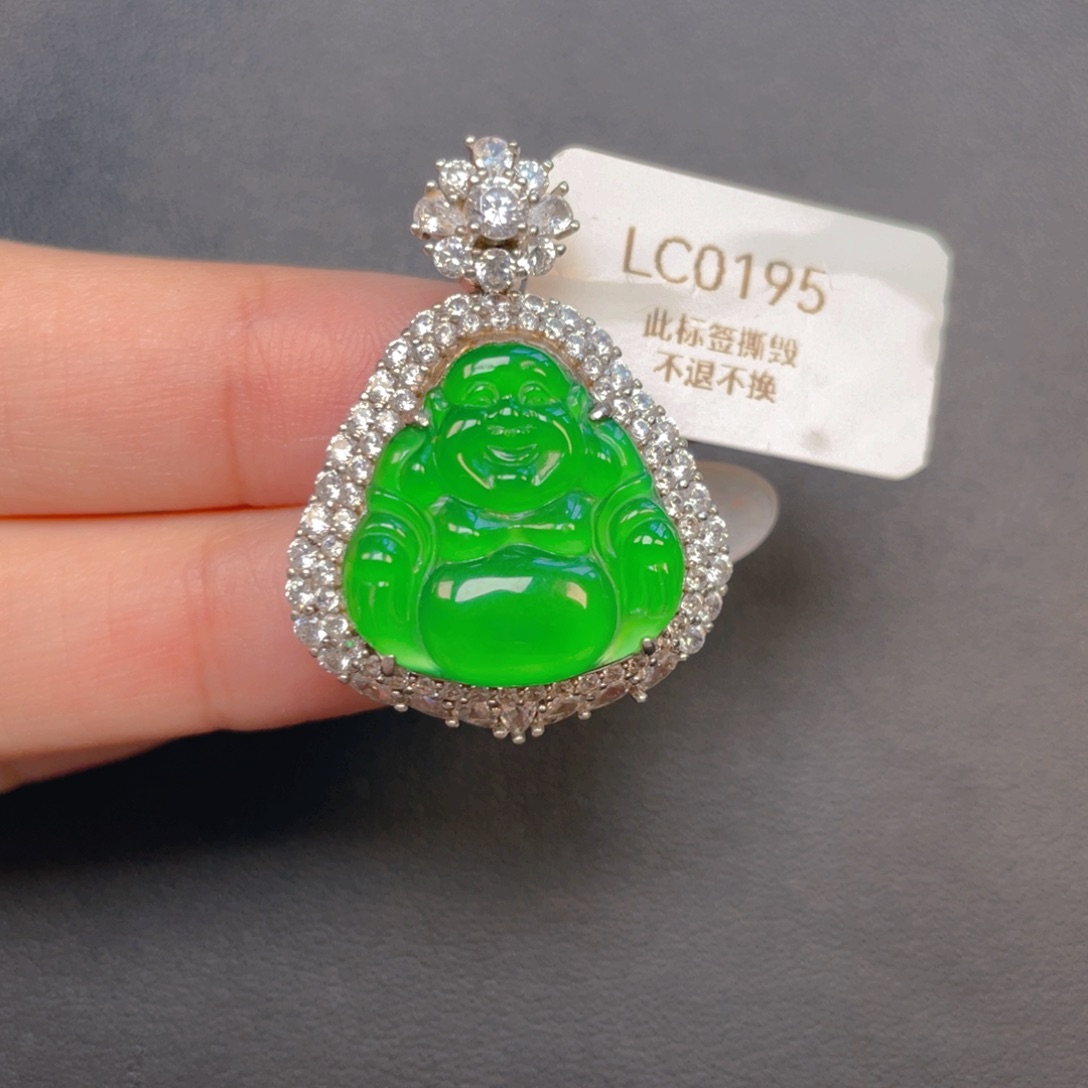 【闪购商品】吊坠(不含链)银S925镶嵌翡翠