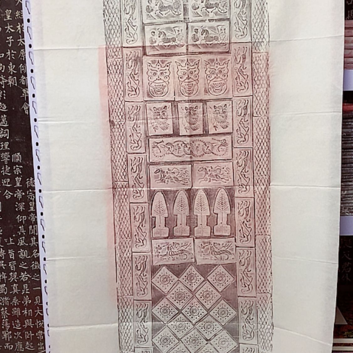 【闪购商品】拓片用纸其他汉砖拓片