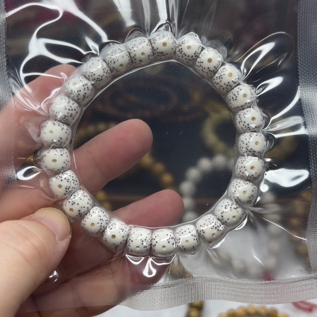 柒***卡星月菩提吊坠原生态9*8