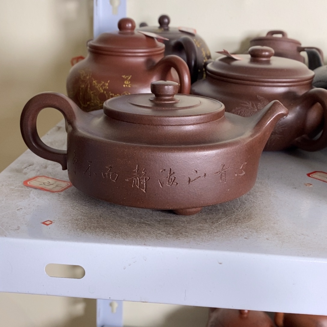 紫砂茶壶原矿手工232