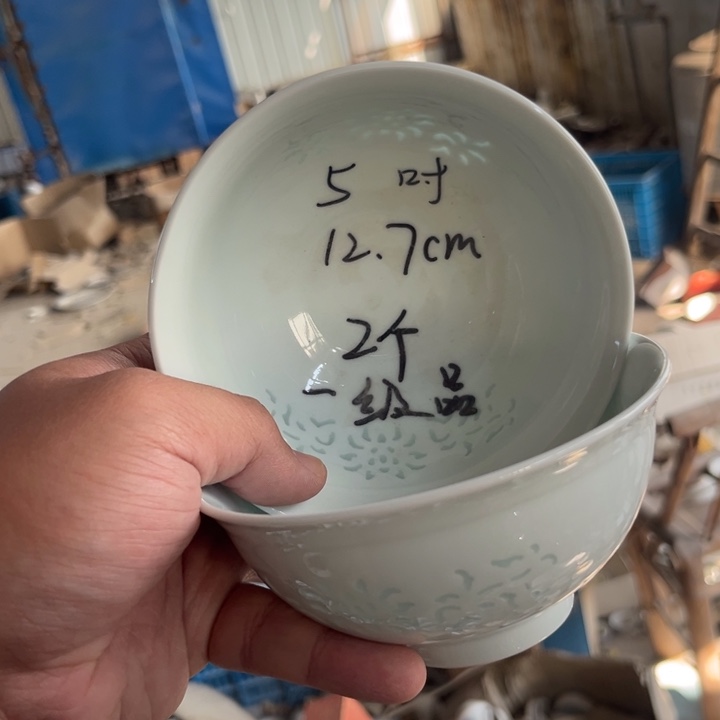 碗陶景德镇高温细白瓷