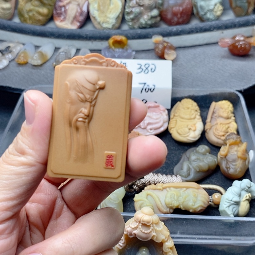 【闪购商品】定制石英质玉吊坠未镶嵌