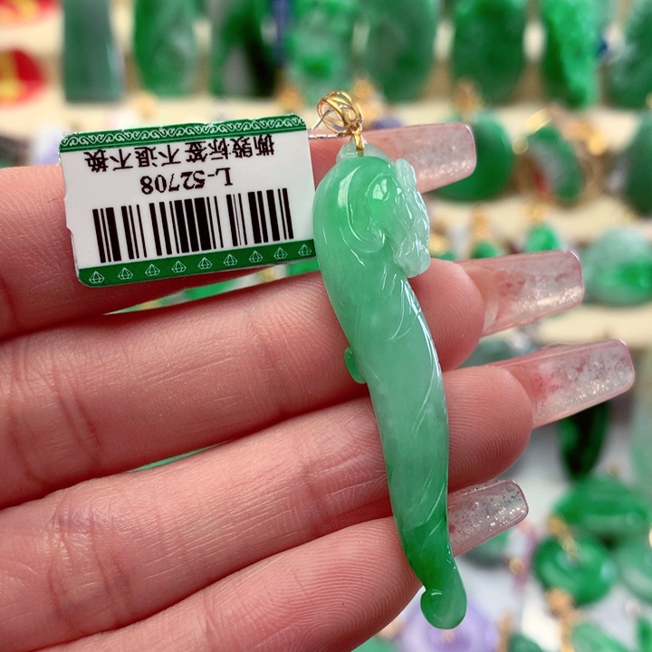 翡翠颈饰18K金镶嵌挂件