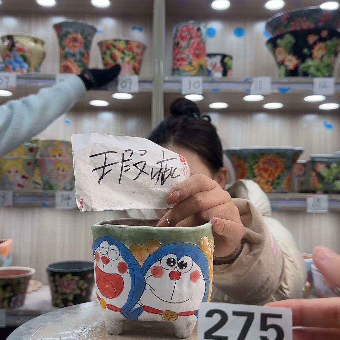 陶摆件瑕疵瑕疵275