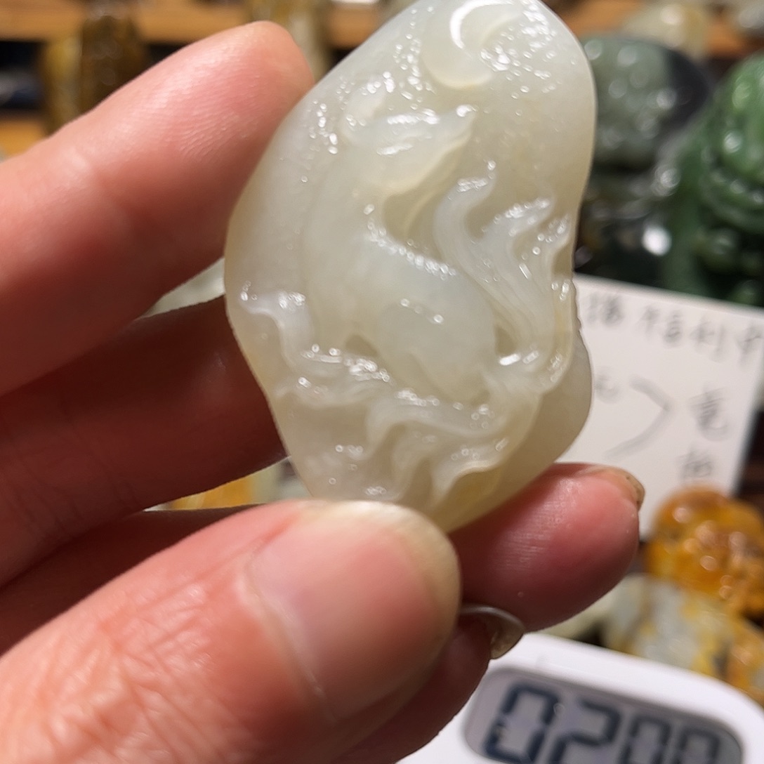 和田玉（子料）未镶嵌玉牌