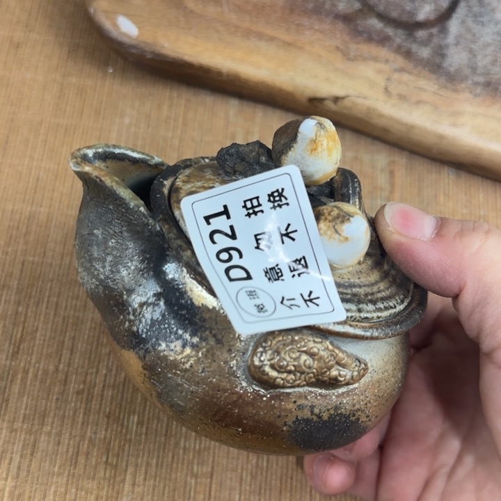 粗砂茶壶柴烧福利新品多多